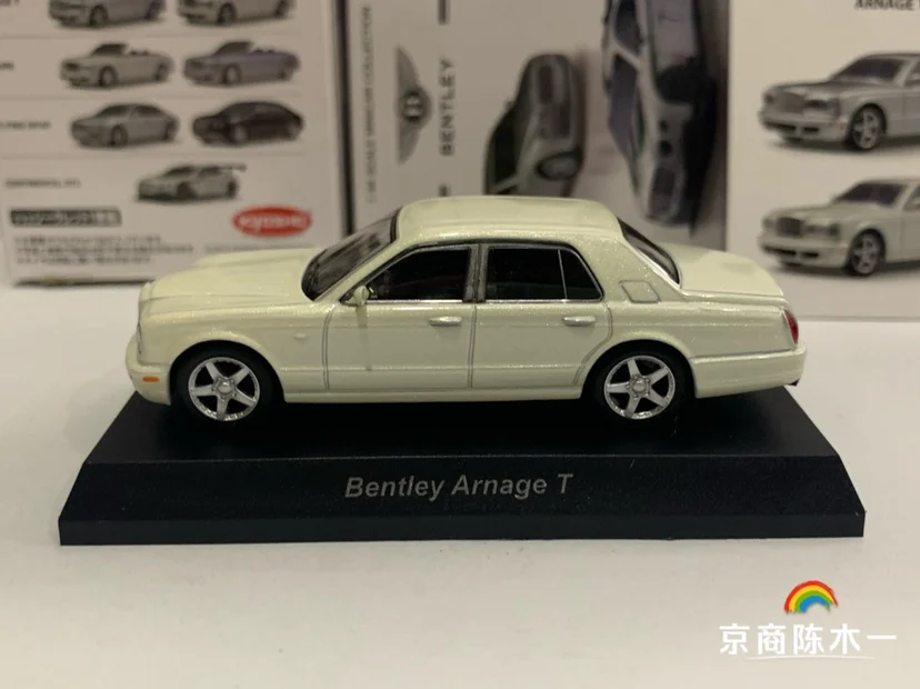 

KYOSHO 1/64 Bentley Arnage T Collection of die-cast car model ornaments