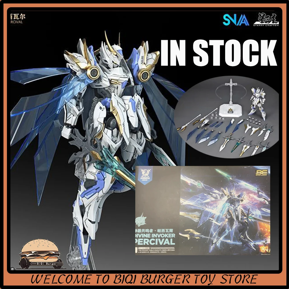 

Original SNAA Sc-009 Divine Invoker-Percival Deluxe Model Kit HG 1/144 The Round Table Knights YR-05 Nether Emperor 1/100 Model