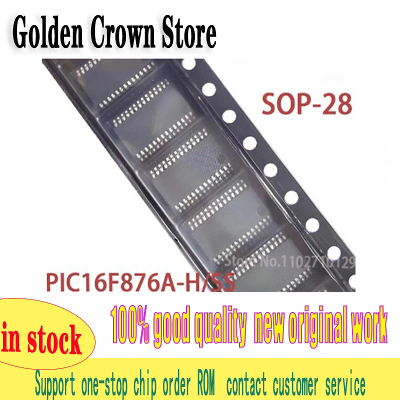 2~10Pcs/Lot  PIC16F876A 16F876A PIC16F876A-H/SS SOP-28 Chipset  New and Original In Stock