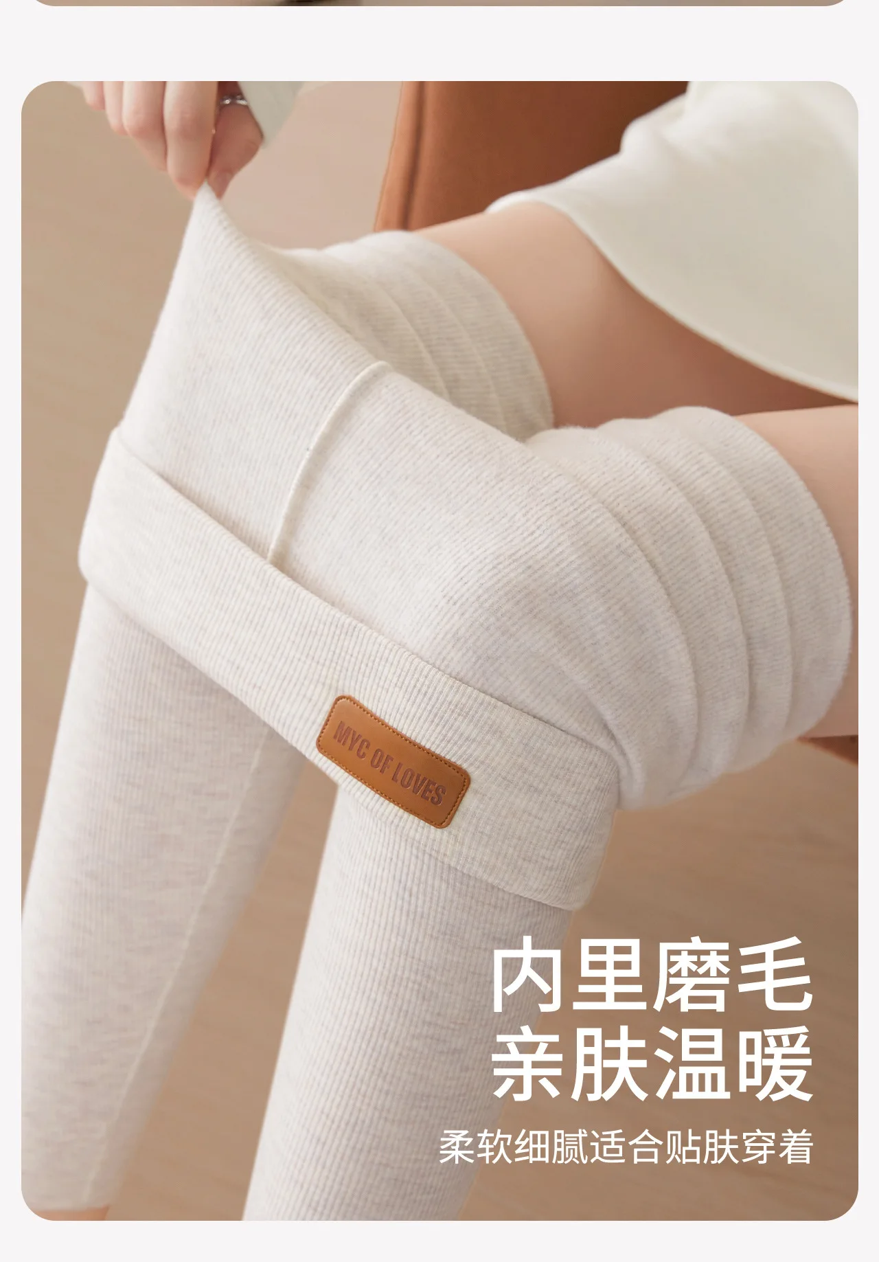 Brushed Ribbed Leggings for Women Tummy Control Butt Lift High Waist Grey Thermal Pants Winter Warm Cotton Base Layer Tights
