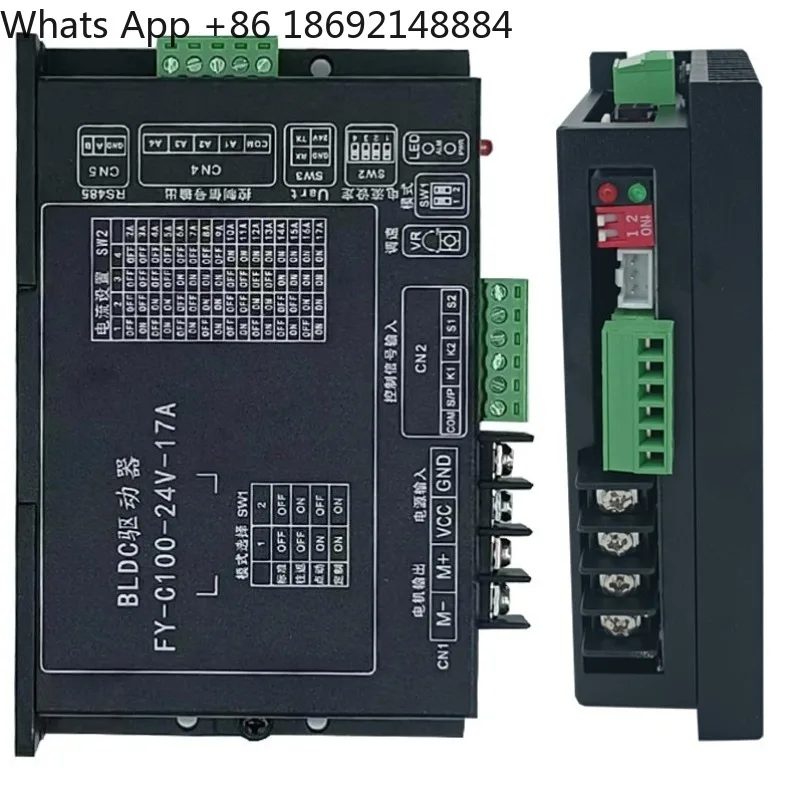 

DC brushed motor driver 60V17A governor driver forward and reverse PWM/485/CAN high power