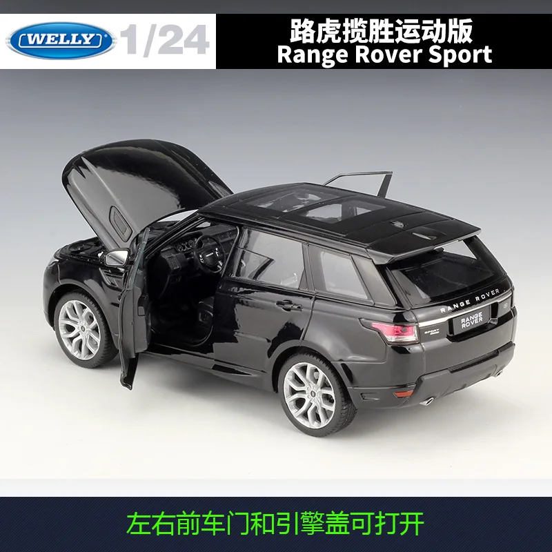 WELLY 1:24 Range Rover Sport Luxury SUV - نموذج سيارة مصبوب مصنوع من خليط معدني مرخص رسميًا، شاشة تجميع مع أجزاء مفتوحة #3