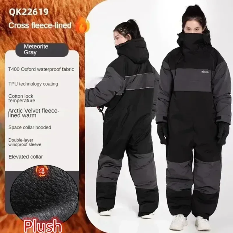 QK22619 GREY Plush