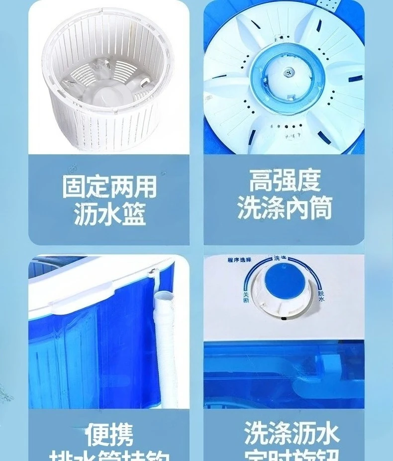 غسالة محمولة 110 فولت 220 فولت كبيرة مع دلو مجفف للملابس والأحذية غسالة صغيرة ملابس داخلية أوتوماتيكية جورب غسالة