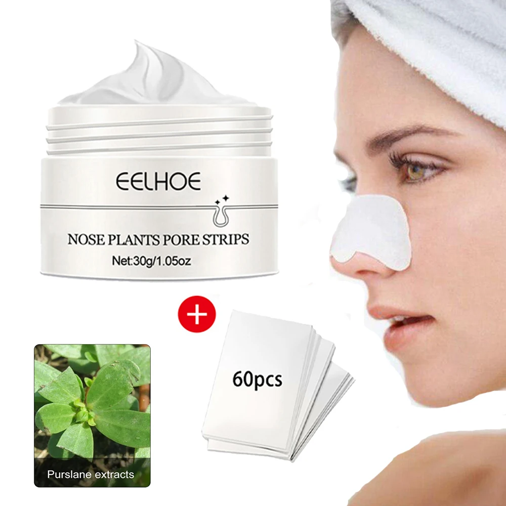 Crème anti-points noirs de l'Antarctique, bande de pores, masque déchirant, nettoyant pour l'acné, patch nasal, points noirs, soins de la peau en profondeur, maquillage