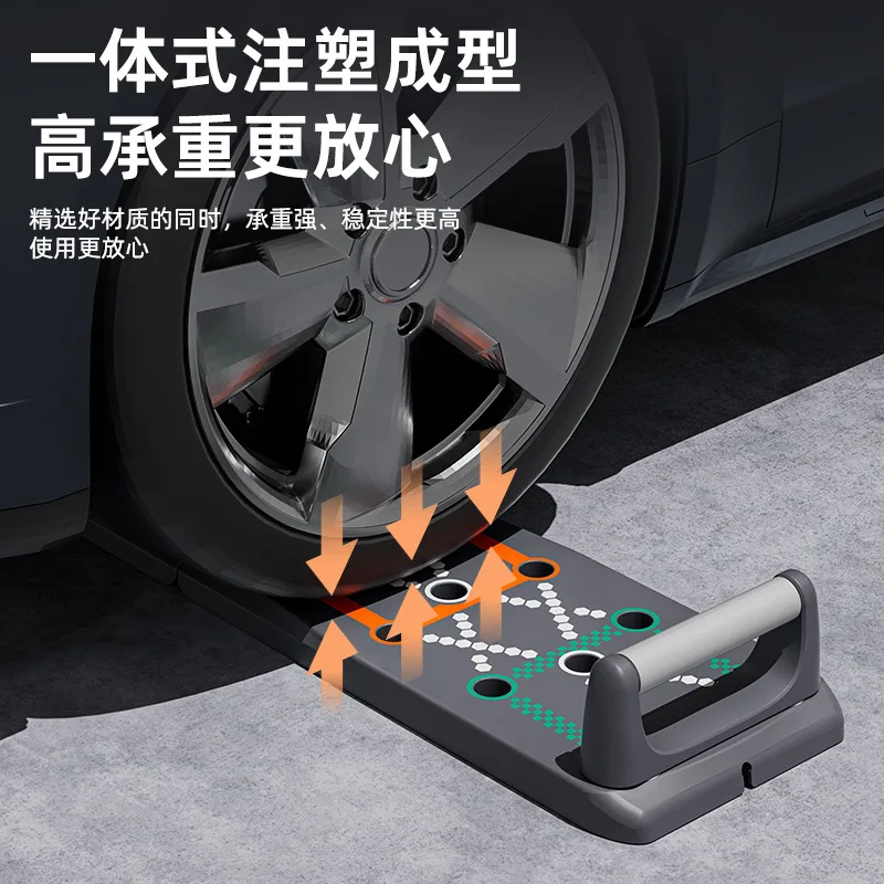 Flat support, push-ups, training board, multi-functional bracket, auxiliary equipment, folding home fitness equipment