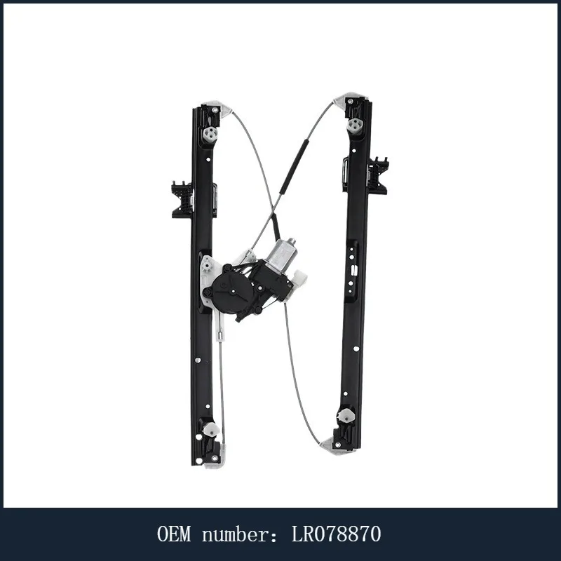 LR153955, LR057340, LR043936, LR078870, LR078870 - Rear Left/Right Window Regulator For Land Rover Range Rover Sport L494