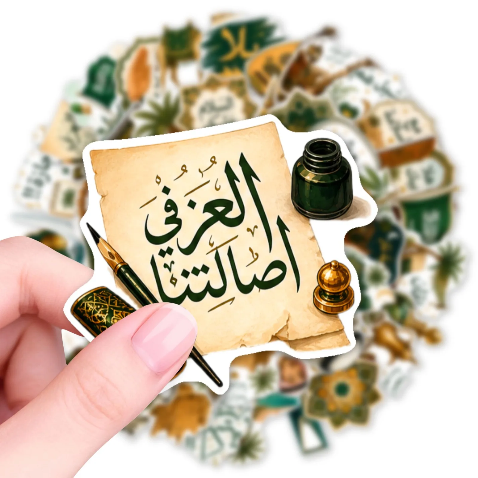 50 PCS Arabic Style Stickers Exotic Cultural Element Decorate Water Cup Bike Scrapbook Phone Case Waterproof Decals view 2