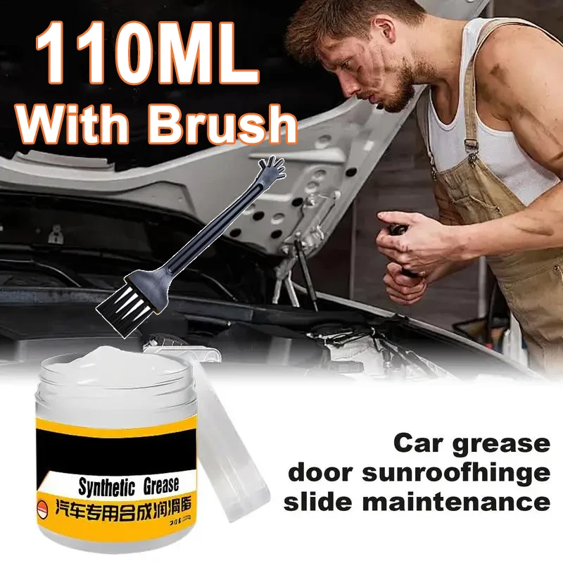 Car Door Grease Synthetic Lithium Grease Garage Door Lubricant 110ML Mechanical Maintenance Gear Oil Synthetic Grease For Hinge