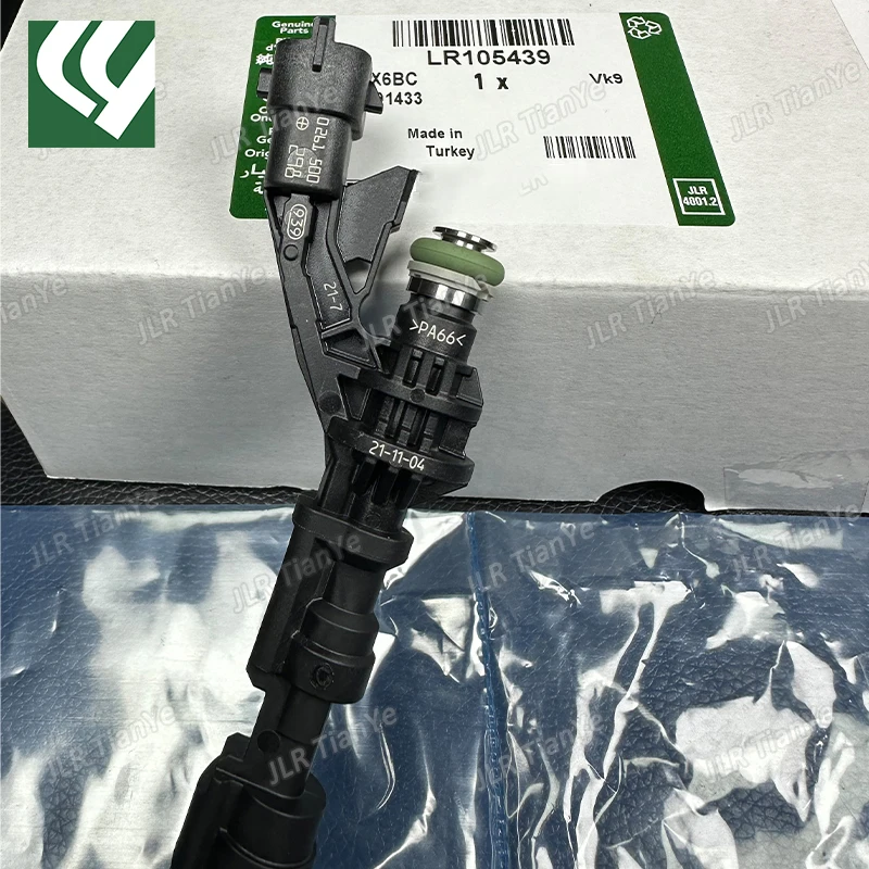 Suitable for 3.0 5.0 Discovery 4/5 Range Rover engine fuel injection nozzle LR105439 LR079542 LR037088