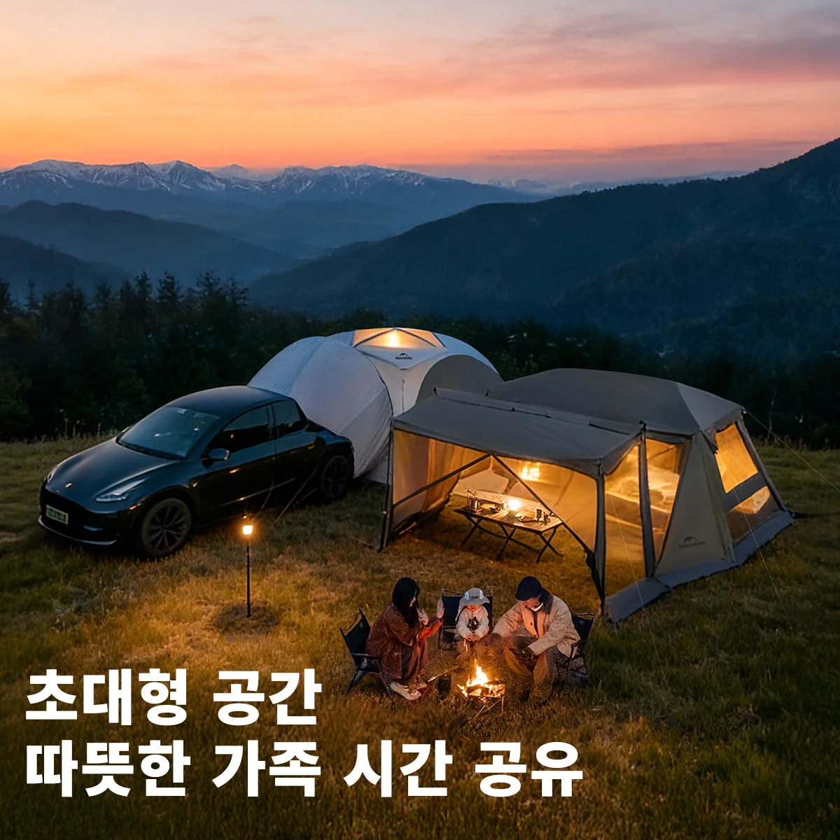 Naturehike Village Cabin Tent Car Expansion Automatic One-touch novelty camping supplies family Shelter Outdoor Mountain Hiking - view 6