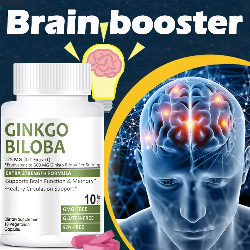 Brain Health Memory Support, Function & Circulation, Brain Booster \