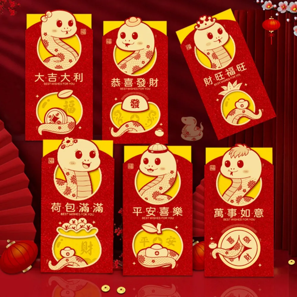 12 buste rosse per Capodanno cinese stampate a caldo, buste rosse rettangolari satinate, stampa di benedizioni addensate