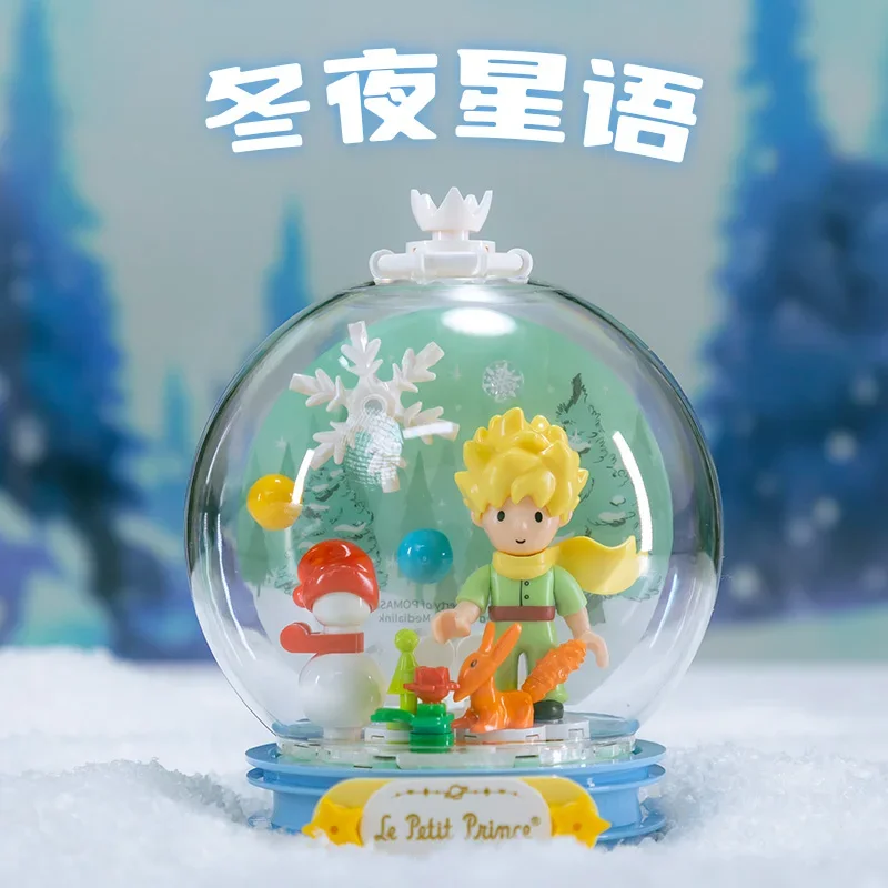 Le Petit Prince Building Blocks Crystal Ball  Desktop Decoration Puzzle Assembling Model Toys Birthday Gifts for Boys and Girls