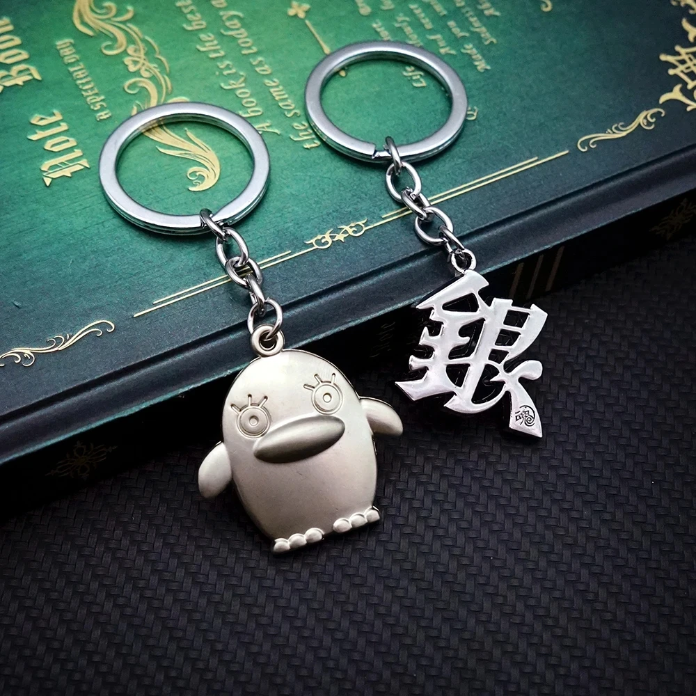 GINTAMA Keychain Elizabeth Key Chain Keyring Sakata Gintoki Keychains for Men Anime Accessories Car Key Ring Pendant llaveros