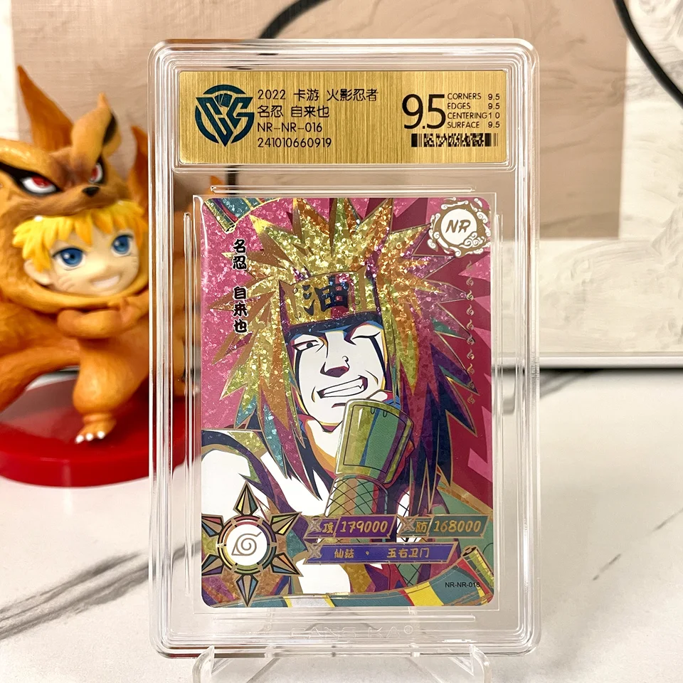 Genuine Naruto Card KAYOU 10 Graded SE BP CR SP PR XR QR Card CCG