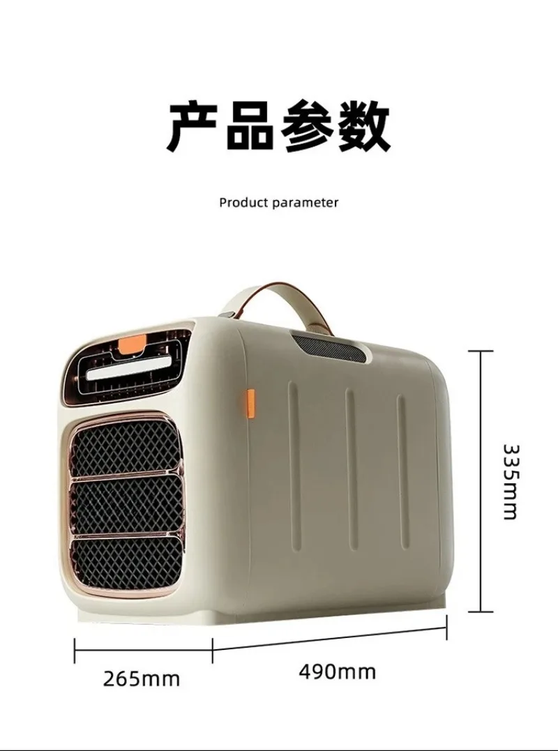 220V Portable Mini Cooling Equipment For Camping Dorm Guard Booth Tent Indoor Outdoor