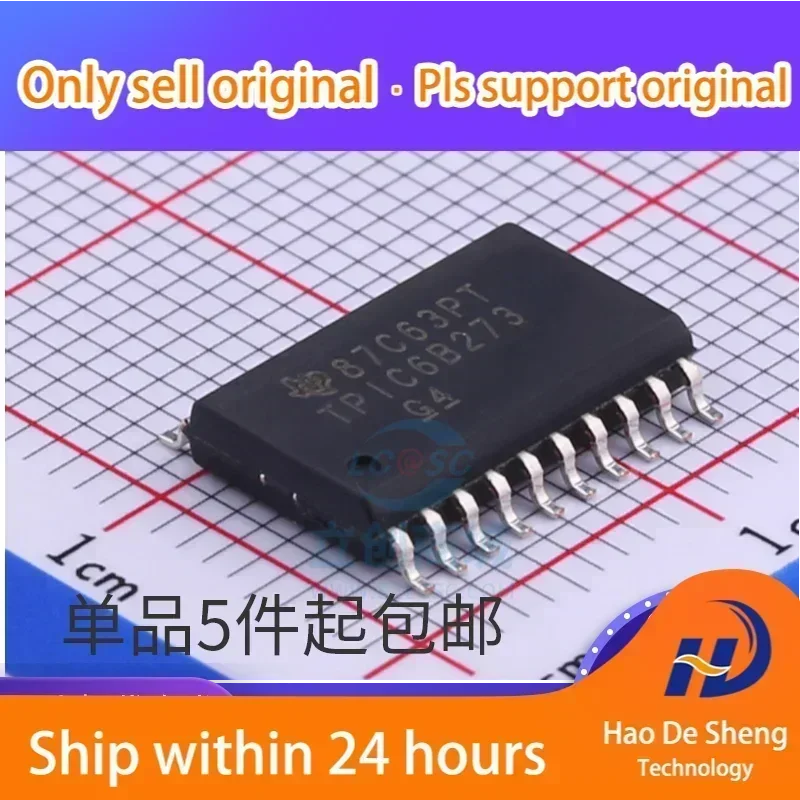 

10 шт./лот TPIC6B273 TPIC6B273DW TPIC6B273DWR SOP20, новый оригинал, в наличии