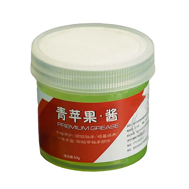 Cycling Grease Cycle Lubrication Cycle Pedal Grease Mountain Cycle Grease Cycle Grease And Lube For Motor Gear