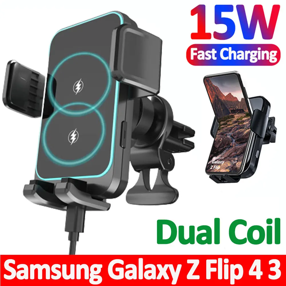 

15W Dual Coil Wireless Car Charger Auto Clamp Phone Holder Stand Induction Fast Charging for Samsung Z Flip 3 4 S22 iPhone 14 13