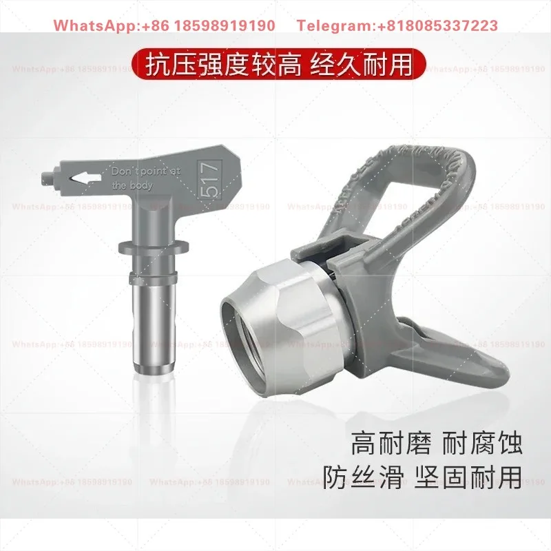 Latex Paint Spray Gun High Pressure Airless Sprayer Accessories Professional Follow-up Coating Construction Spare Parts Tool