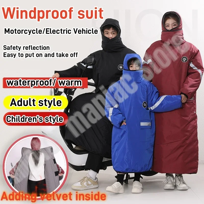 Electric Bike/motorcycle Warm Windbreaker with Thick Fleece Long Anti Cold Clothing Waterproof Windproof Warm Adult/Children's