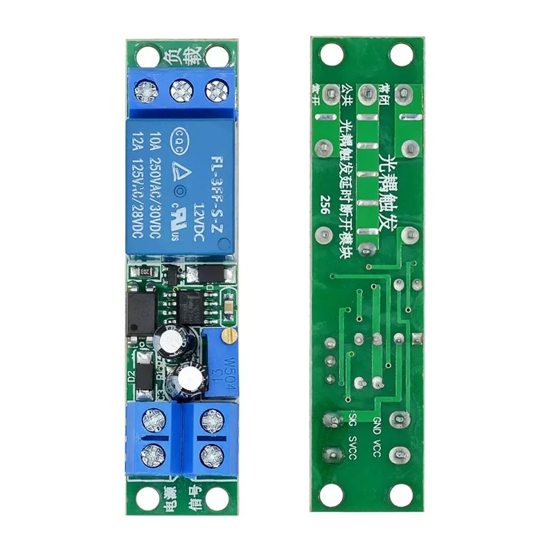 12V Time Delay Relay Module Car Start Delay Switch with Optocoupler Signal Trigger Time Adjustable