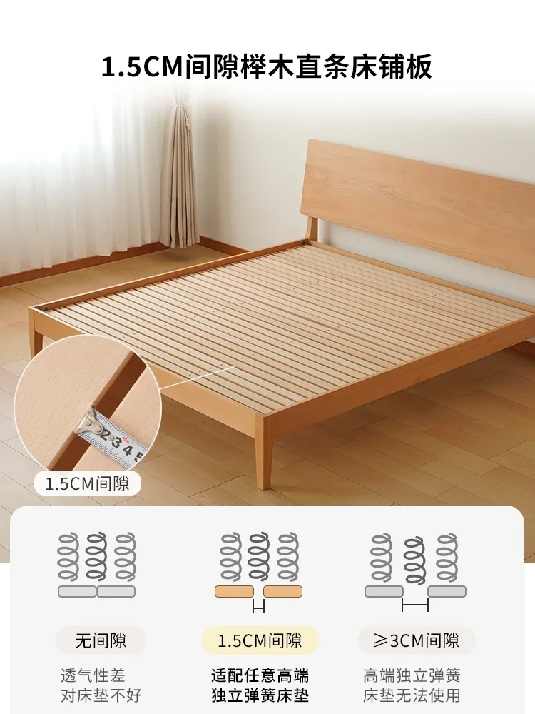 Giersthouten meubelen Scandinavisch massief houten bed 1,5 beuken Japans eenvoudig blokwind klein appartement 1,8 meter tweepersoonsbed