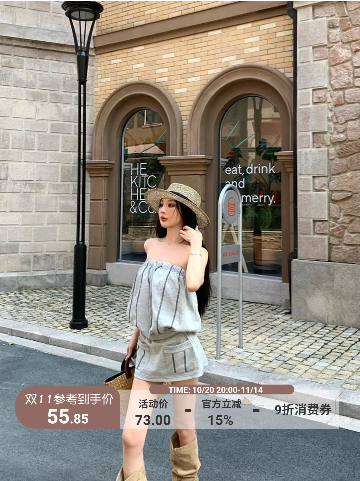 

Color Block Bodycon Dress 2025 Summer Nihilism Aesthetic Waist Defining Strapless Mini Deconstructed Fashion Womens Outfit