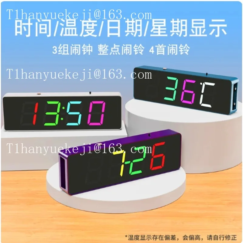 ESP8266 Electronic Clock Digital Clock Colorful Circuit Board Soldering Practice Electronic DIY Kit
