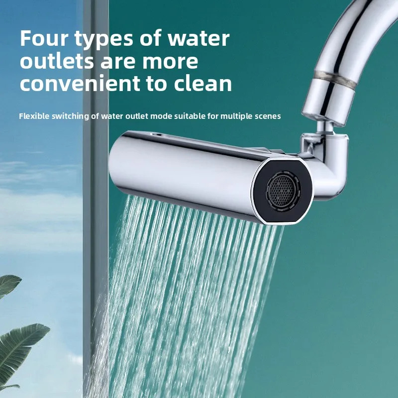 Faucet Four-speed Water Outlet Multi-functional Spray Foaming Anti-splashing Head 1080 Degrees Rotatable Mouthwash Extender