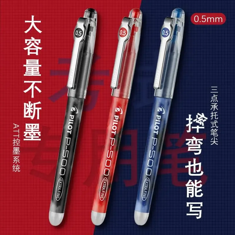 10PCS  Imported neutral pen cap with large capacity student exam black 0.5