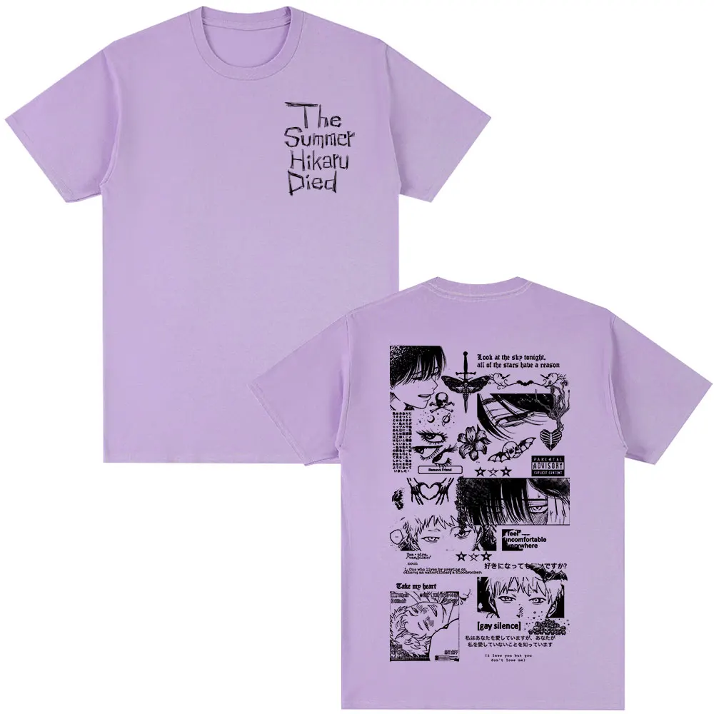 Light Purple