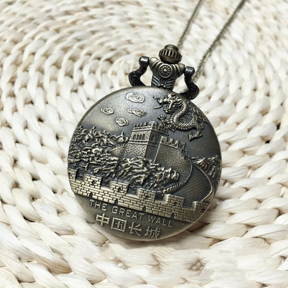 Reloj de bolsillo conmemorativo de la Gran Muralla de Pekín, reloj de bolsillo de estilo chino, regalo de Turismo, punto escénico, reloj retro