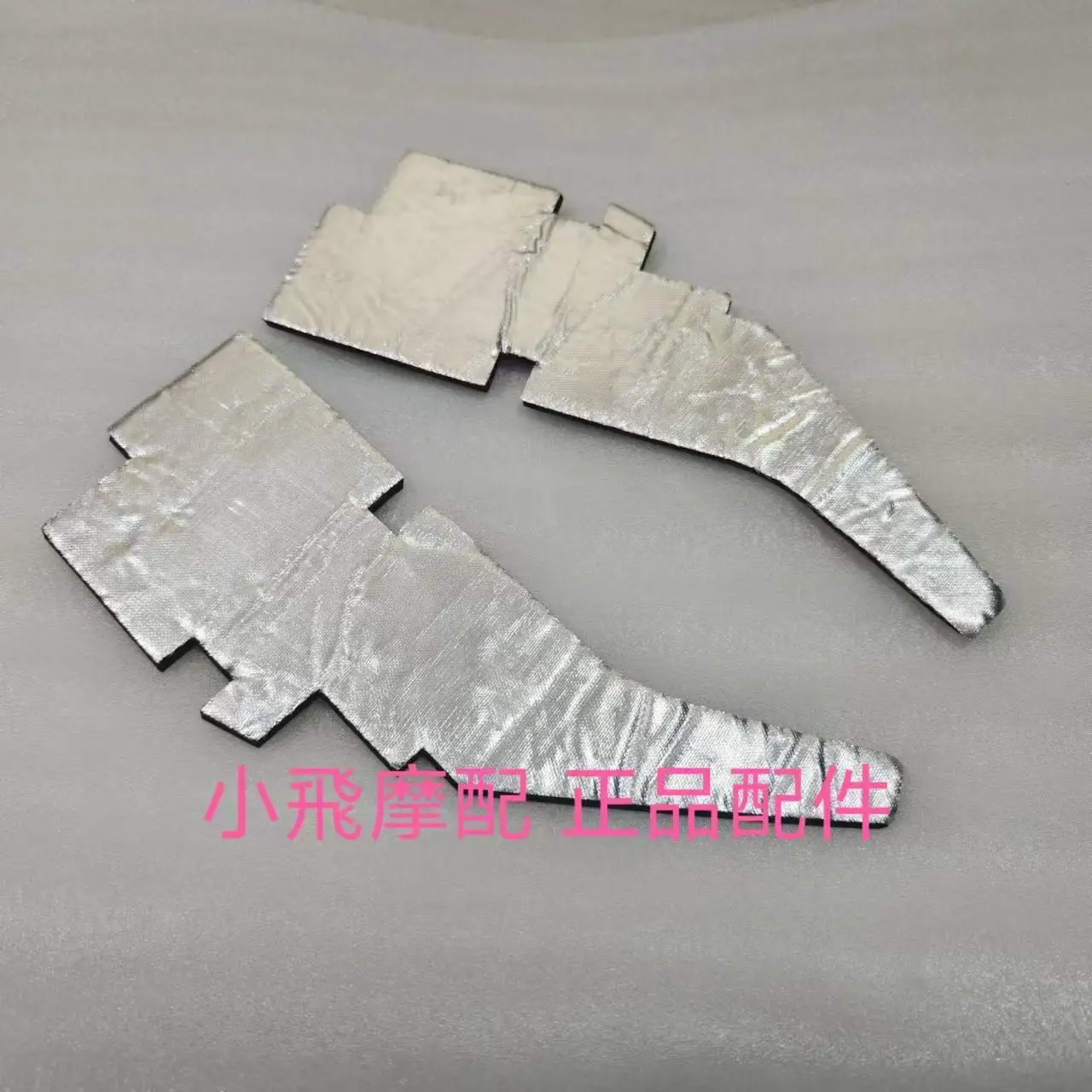 For Qjmotor Srk 600 Rs Accessories Qj Motor Srk 600rs Oil Tank Guards Tin Foil Guards Insulation Cotton Anti Scalding