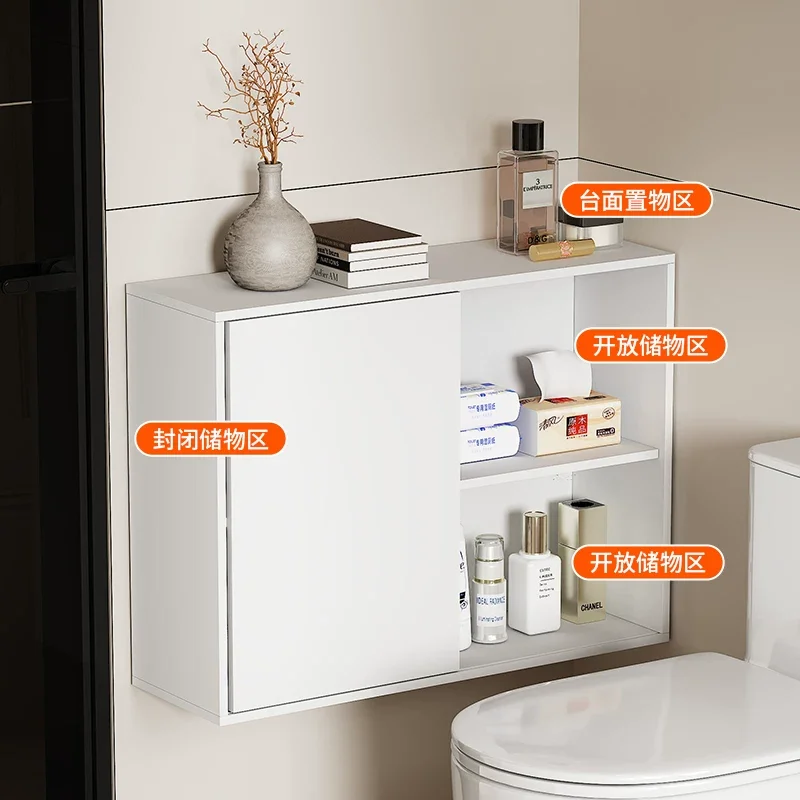 Bathroom hanging cabinet Balcony wall-mounted locker Storage cabinet above toilet Custom wall cabinet Honeycomb aluminum