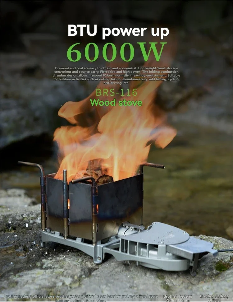 BRS Stove Foldable Lightweight Firewood Furnace Charcoal Cooker BBQ Electronic Blower Stove BRS-116 6000W Outdoor Wood Burning