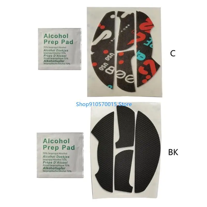 B95C DIY Mouse Anti-Slip Elastics Refined Side Grips Sweat Resistant Tape Pad