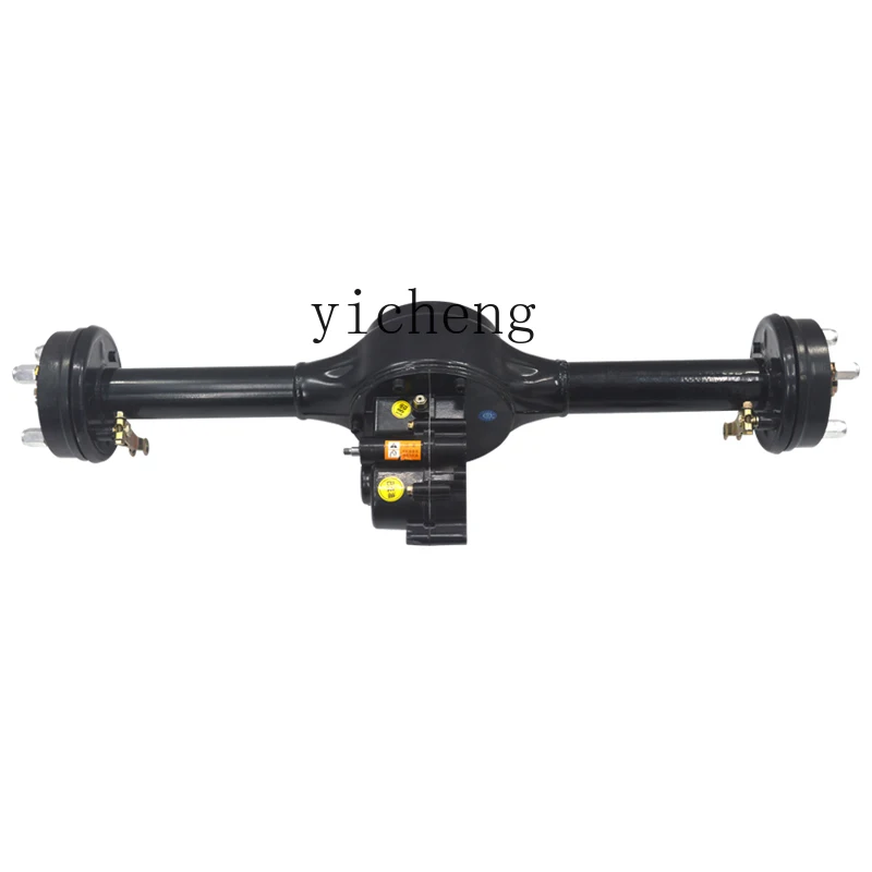 

ZC electric tricycle rear axle assembly disc brake integrated drum brake transmission differential