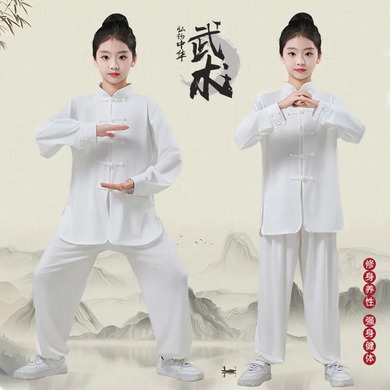 White Milk Silk Children's Martial Arts Uniform, Unisex Tai Chi Performance & Practice Wear