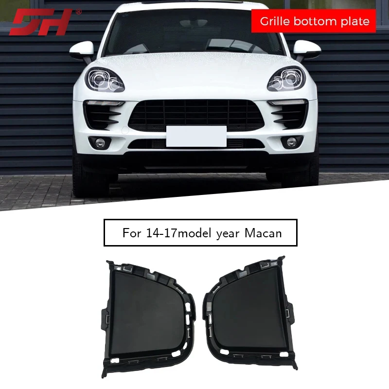 95B121333 95B121334 Car Front Bumper Grille Bottom Plate for Porsche Macan 95B.1 2014-2017