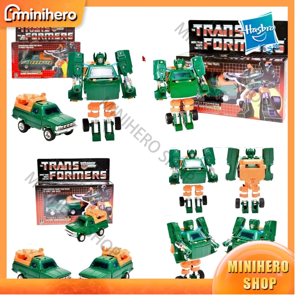 

В наличии: Оригинальная подвижная фигурка Hasbro Transformers G1 1984 Animated Series Autobot Maintenance Hoist Super Action Figure