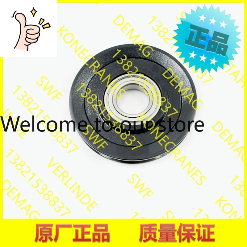 2025 Konecranes, Hook Pulley, Fixed Pulley Movable Pulley QB 5 T 52292219 (52265537)