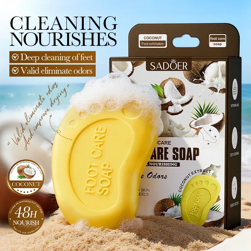 SADOER Ginger Coconut Nourishing Foot Soap Remove Odors Soothe Dry Dead Skin Cracked Heels Hydrating Foot Skin Care Cleanser