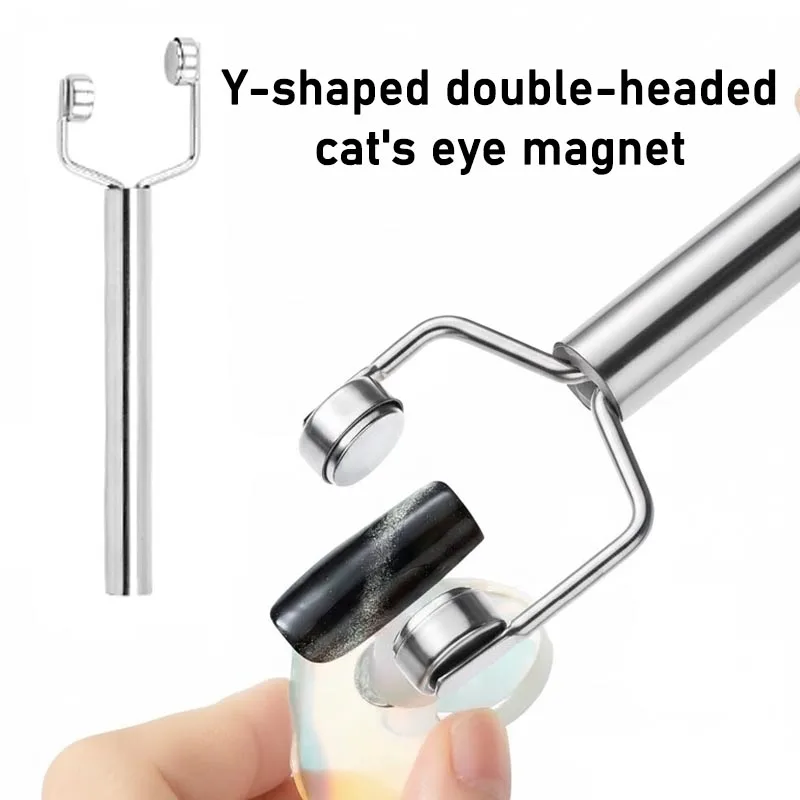 

New Y-Shaped Cat Eye Nail Polish Magnet Cat Eye Tool Cateyes Magnet Round for Nails Strong Nail Magnet CXB13