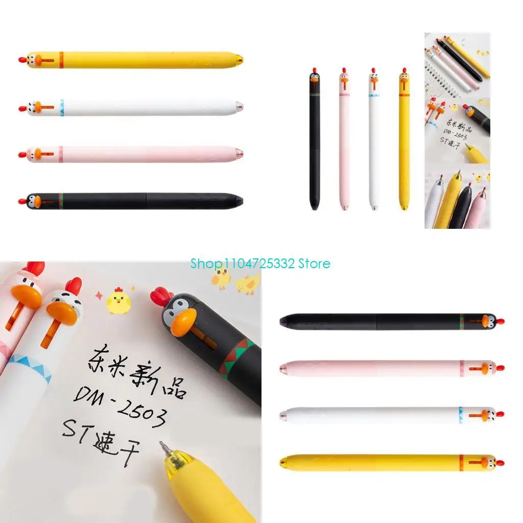 

P5EA, 4 шт., выдвижная гелевая ручка, быстросохнущая гелевая ручка с гелевыми чернилами для цыпленка 0,5 мм