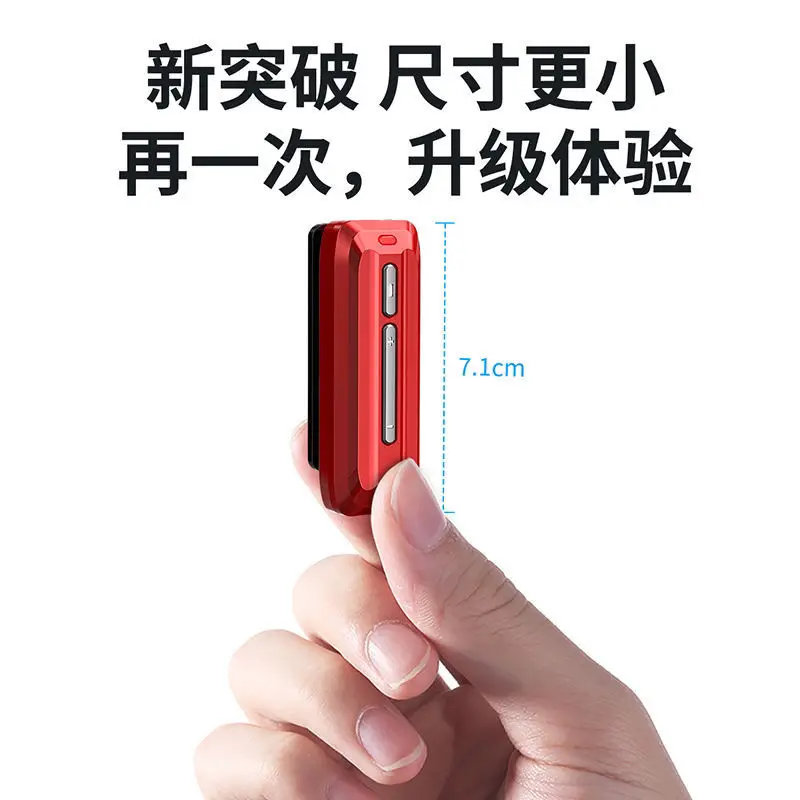 i-ear hanging mini walkie-talkie, micro-thin civilian wireless small handset intercom