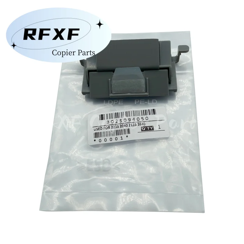 Document Feeder Seperation Pad Compatible For Kyocera M2035 M2135 M2030 M2040 M2530 M2540 High quality Copier Printer Parts