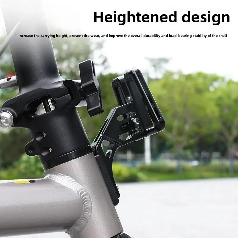Folding car integrated heightening pig nose Daxing/small cloth bicycle front shelf heightening mounting seat