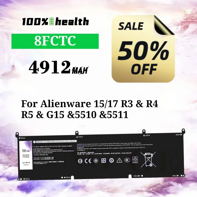 

8FCTC 4912mAh Laptop Battery for Dell Alienware 15/17 R3/R4/R5/G15/5510 Lithium Rechargeable Battery